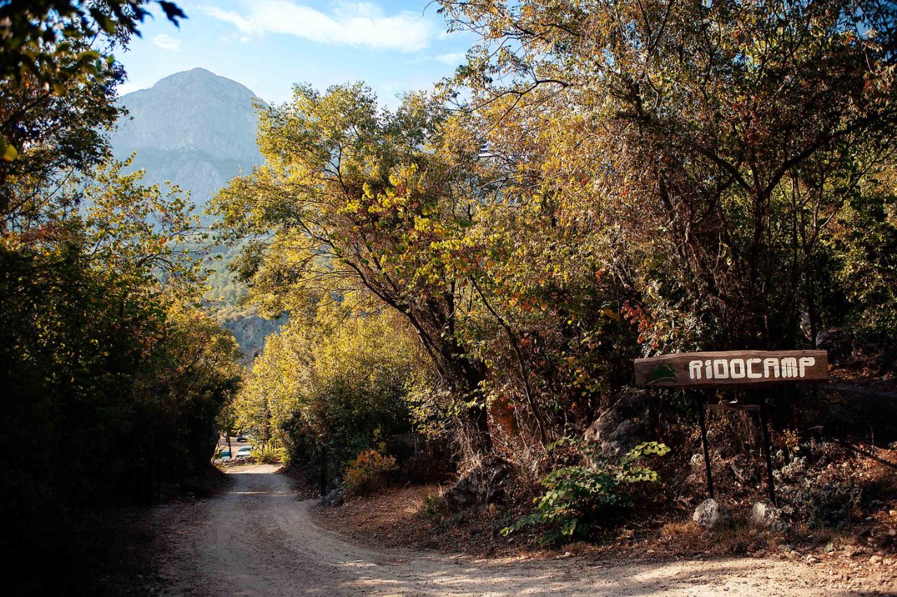 Rido Camp - Photo 2